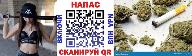 Где можно купить наркотики Старая Русса А ПВП Кокаин ГЕРОИН Амфетамин ГАШИШ Канабис Меф мяу мяу Галлюциногенные грибы
