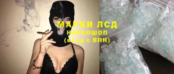 хмурый Абинск