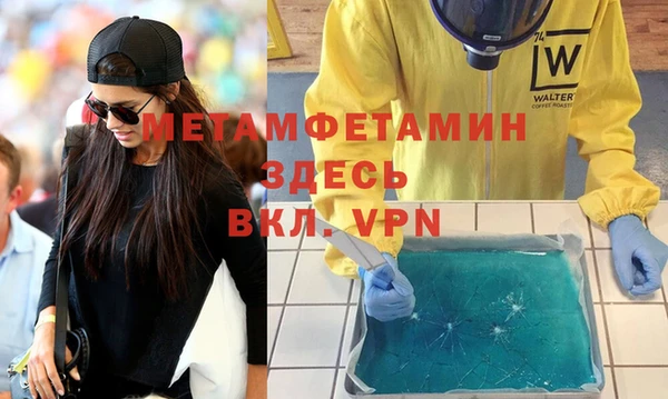хмурый Абинск
