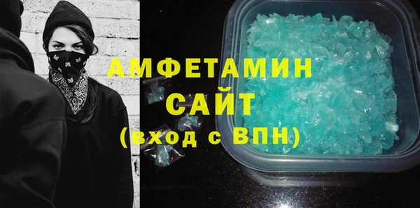 хмурый Абинск