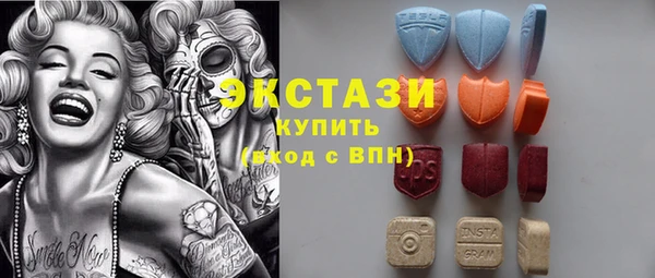 хмурый Абинск