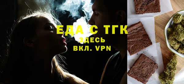 хмурый Абинск