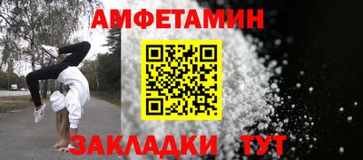 мескалин Первоуральск