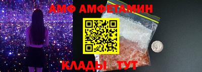 мескалин Первоуральск