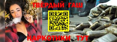 мескалин Первоуральск