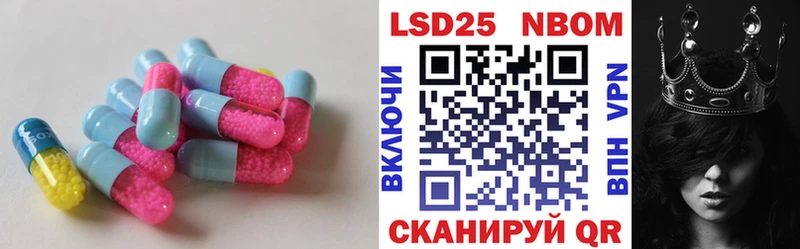 LSD-25 экстази ecstasy  купить  сайты  Старая Русса 